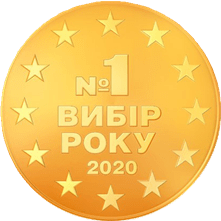 Вибір року